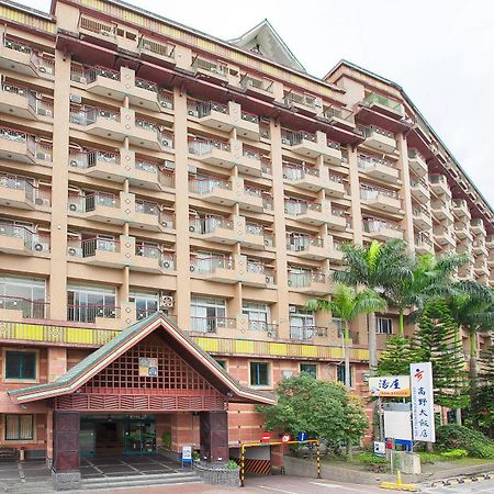 Hoya Hotel Wenquan Eksteriør bilde